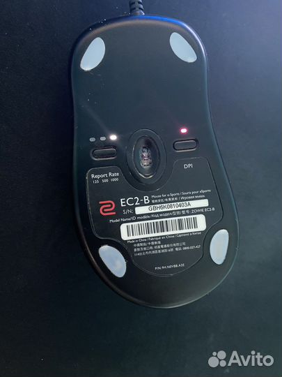 Игровая мышь Zowie EC2-B