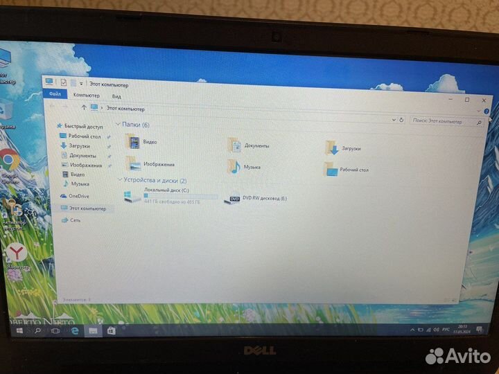 Ноутбук игровой Dell на i5-4200/4ядра/10озу/2вид