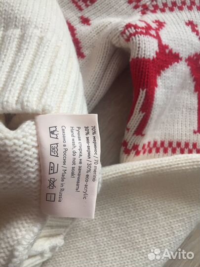 Свитер с оленями