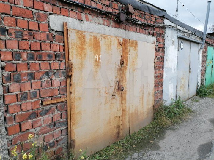 Гараж, 27 м²