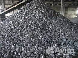 Уголь узкий заезд