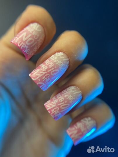 Маникюр, педикюр