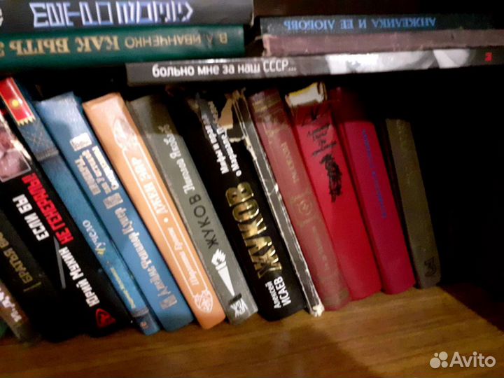 Продам книги