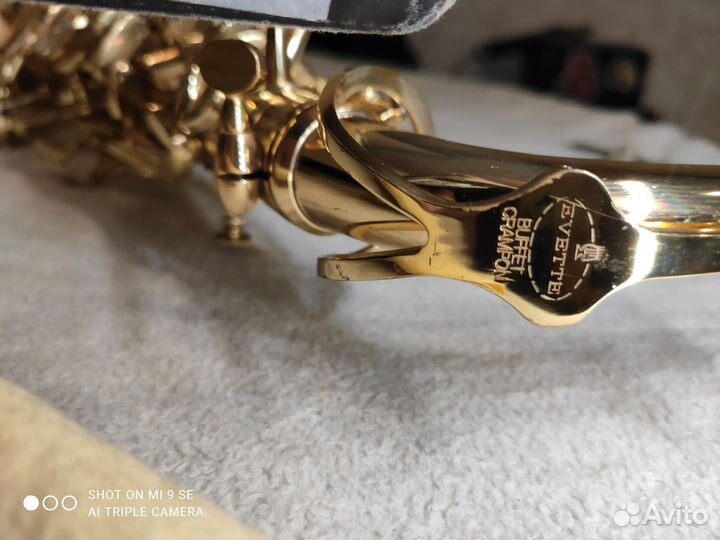 Buffet crampon evette