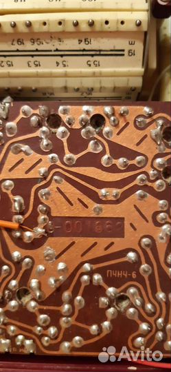 Радиоприемник Spidola