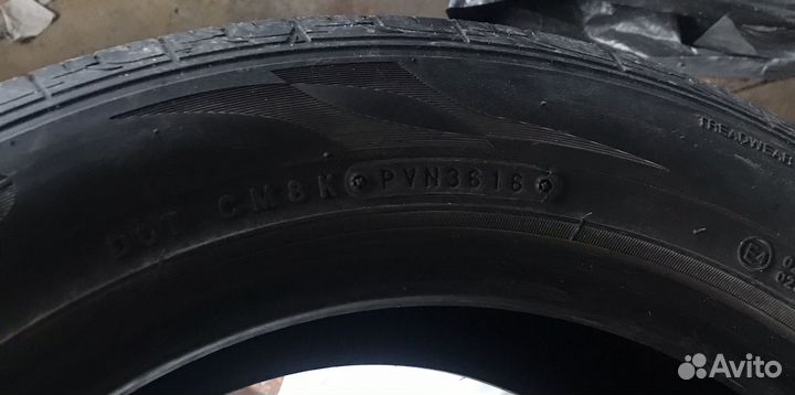 Nitto NT860 205/55 R16