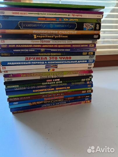 Dvd диски мультфильмы