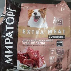 Сухой корм для собак Мираторг extra meat 2,5 кг