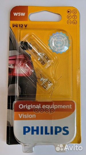 Лампа подсветки W5W 12V 5W 