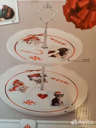 Home Cats Etagere mit 2 Etagen Keramik