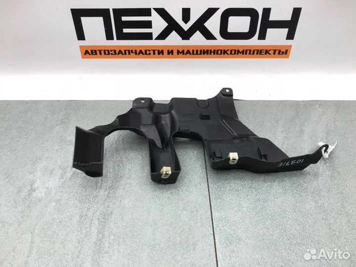 Пыльник рулевой рейки правый Bmw 7-Series G12 3.0