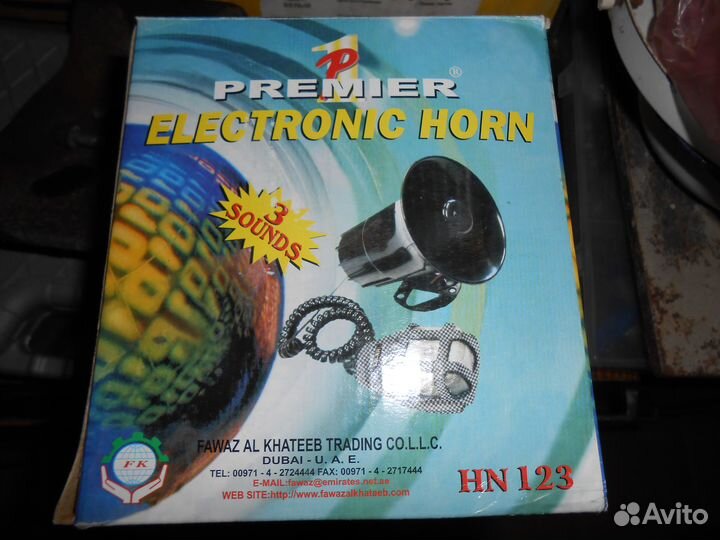 Этектро микрофон