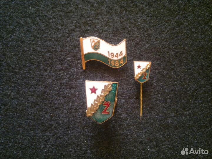 Спорт. дсо. Клуб. Соревнования. Спартакиада