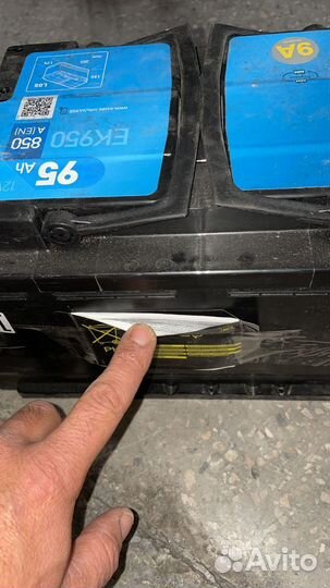Аккумулятор exide EK950