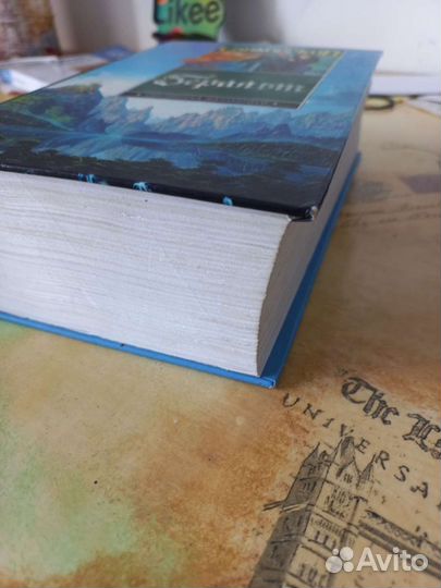 Анджей Сапковский 