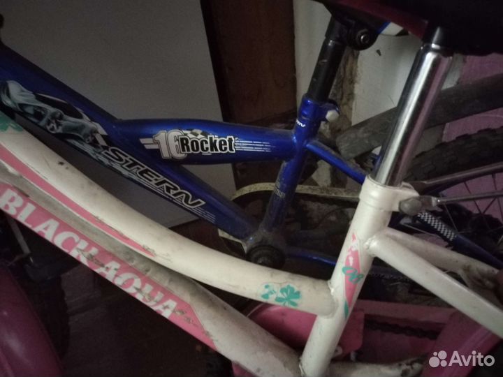 Детский велосипед бу