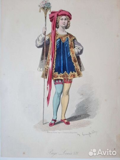 Старинная гравюра