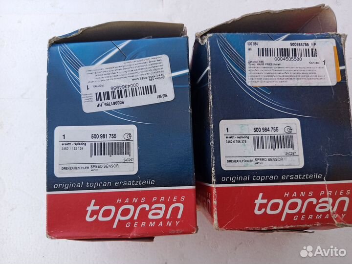 Датчик ABS задний для BMW 5-серия E39 1998-2003