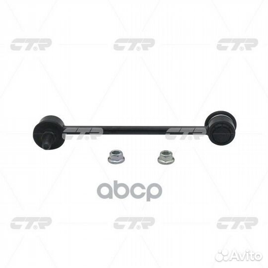 Стойка стабилизатора hyundai Sonata / NF / Gran