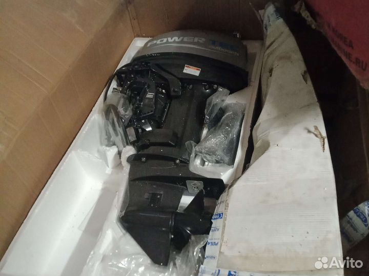 Мотор подвесной лодочный