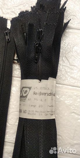 Молния для одежды 22см