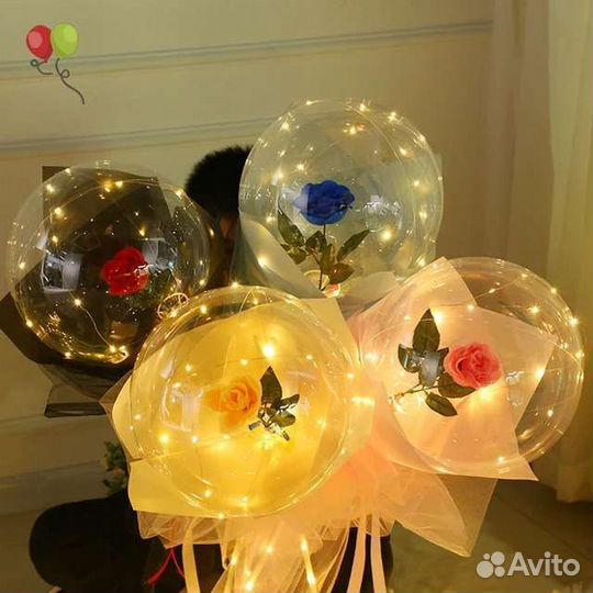 Шары бобо светящиеся с Розой внутри