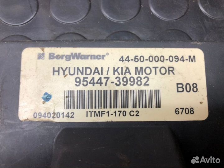 Блок управления раздаткой Hyundai Tucson 1