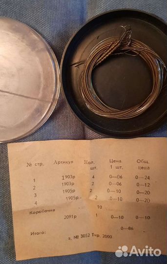 Комплект струн для мандолин