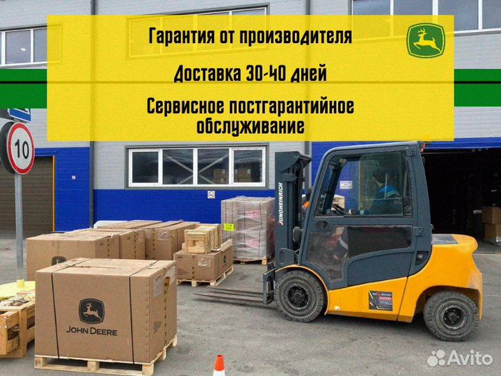 Масло моторное ambra mastergold HSP 15W40