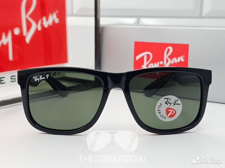 Очки Ray Ban 4165 Justin Зелёные