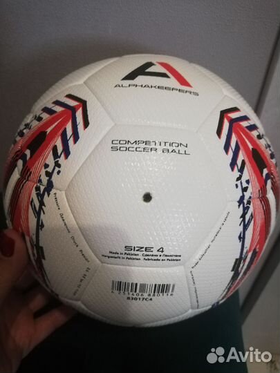 Футбольный мяч Alpha новый