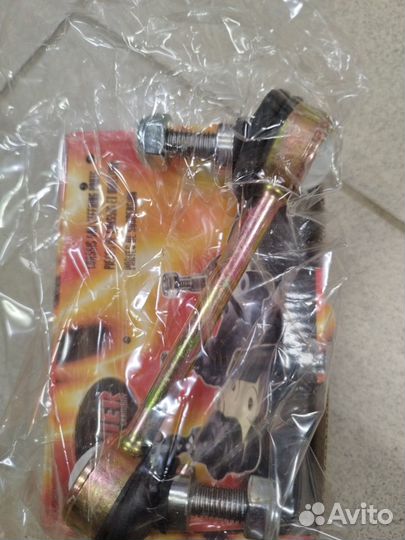 Стойка стабилизатора зад Audi a8