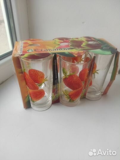 Стаканы для напитков и стопки набор