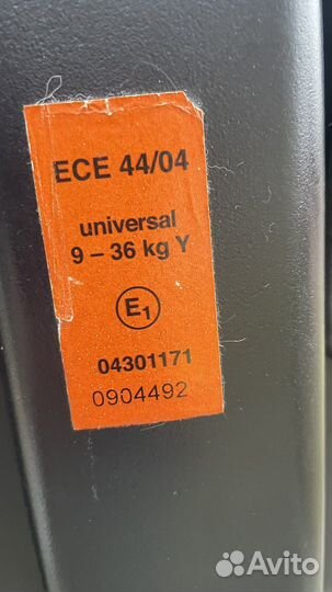 Автокресло детское recaro