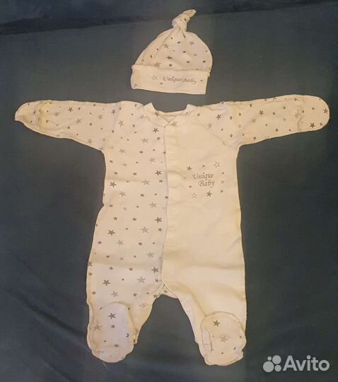 Комплект на выписку