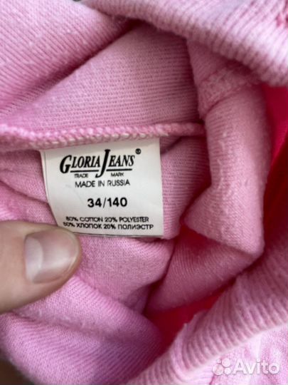 Костюм для девочки как джуси 12 лет розовый