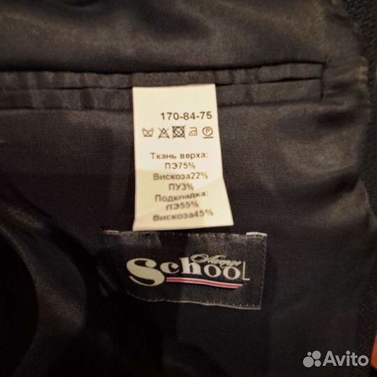 Пиджак на рост 170см