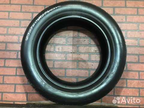 Pirelli P Zero Rosso 235/60 R18