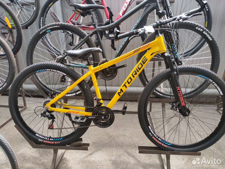 Велосипед горный