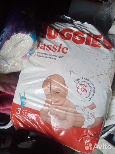 Подгузники трусики huggies 3