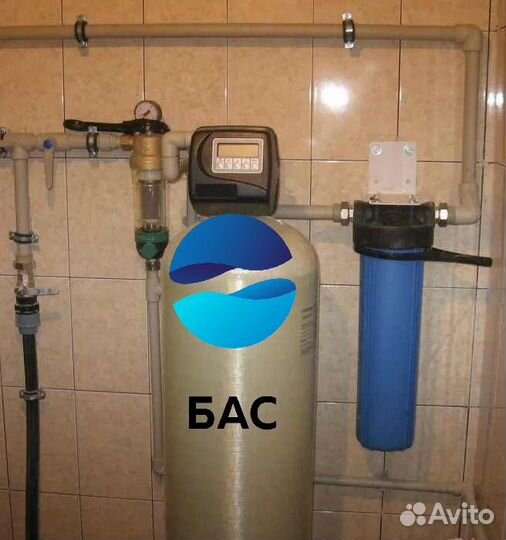 Обезжелезивание воды/Очистка воды