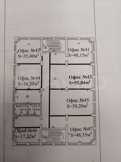 Офисное помещение, 59.2 м²