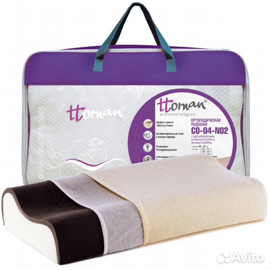 Подушка ортопедическая под голову, эф. памяти, кар