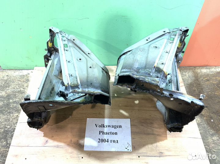 Лонжерон Volkswagen Phaeton, 2004г