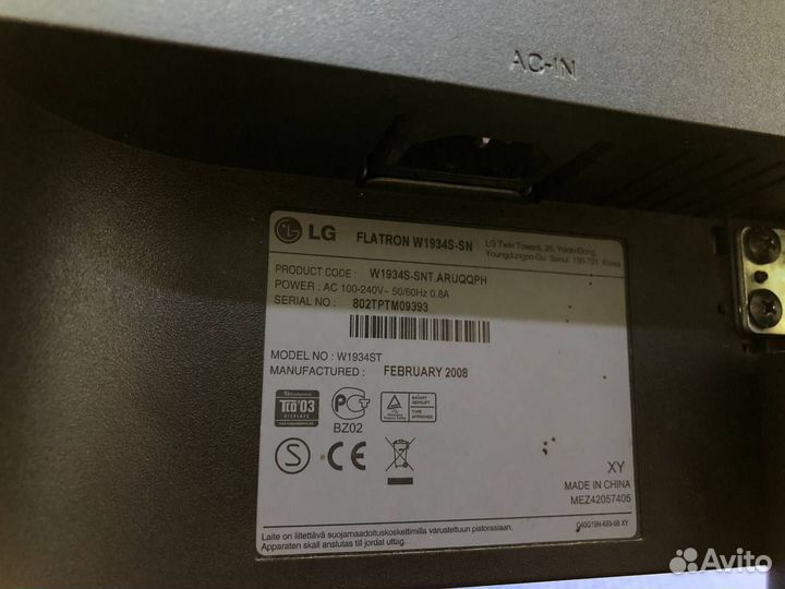 Монитор Samsung W1934S 