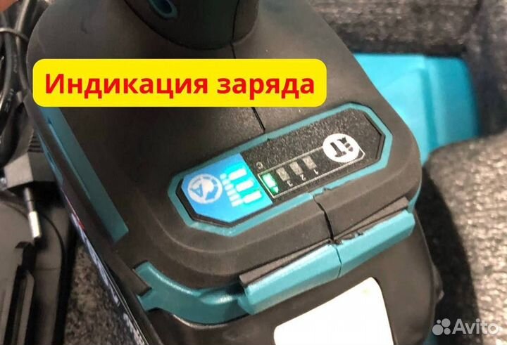 Гайковерт аккумуляторный Makita 700 Нм