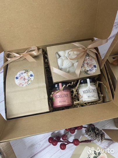 Подарочный набор женский подарок девушке