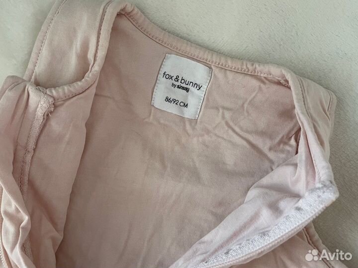 Спальный конверт