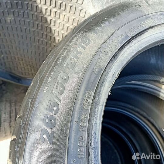 Kumho Crugen HP91 265/50 R19