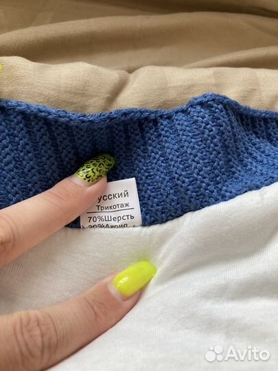 Комплект на выписку